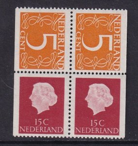 Netherlands #346 MNH 1964 combination from booklet 5+5+15+15c