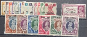 Pakistan, 1947, SC 1-19, LH Set