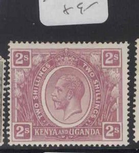 Kenya And Uganda SG 88 MOG (4gyz)