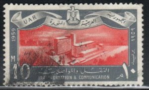 Egypt Scott No. 472