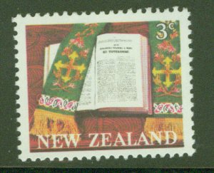 New Zealand Scott 408 Christmas 1968 MNH**