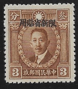 China, Republic of, Manchuria #105 3c Liao Chung-kai ~ MNG