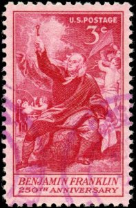 U. S. Scott #1073 - Used - [LA01-0069-01-02]