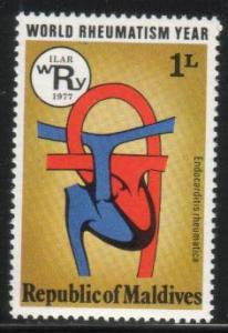 Rheumatic Heart World Rheumatism Yr Maldive Islds SC#715 MNH