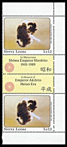 Sierra Leone 1058, MNH, Hirohito and Akihito Era, Japanese Cat Painting pair