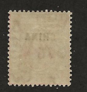 GREAT BRITAIN OFFICES - CHINA SC# 19  F/MLH 1922