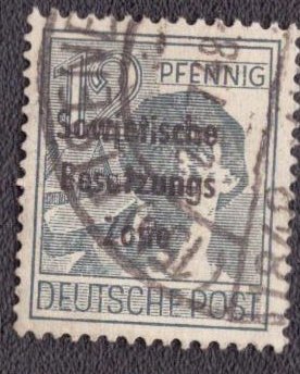 Germany DDR Russian Occupation - 10n5 1948 Used