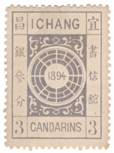 (I.B) China Local Post : Ichang 3c