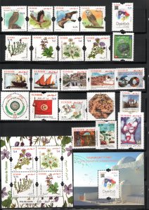 2022 - Tunisia - Full year: 23 stamps+ 2 blocks - 1 MS+ Postcard - MNH**3 scans