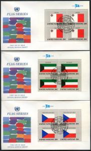 UNITED NATIONS 1981  GROUP OF 16 FLAG IMPRINT BLOCK CACHETED FIRST DAY COVERS 