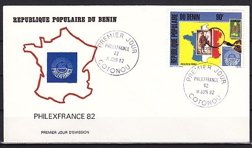 Benin, Scott cat. 521. Philexfrance issue. Stamp on stamps. First day cover. ^