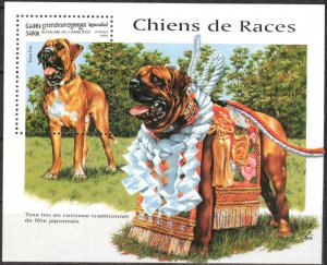 Cambodia 1999 Dogs S/S MNH