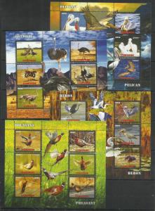 Nature Animals Birds Cardinal Pheasant Imp.Perf. 5 sk.- 2016 (private issue) FG3