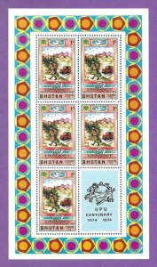 1974    BHUTAN  -  SG. 283 - 290 - 8 SHEETLETS  -  UPU CENTENARY  -  MNH