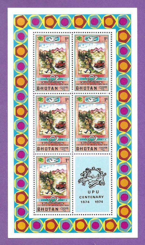 1974    BHUTAN  -  SG. 283 - 290 - 8 SHEETLETS  -  UPU CENTENARY  -  MNH