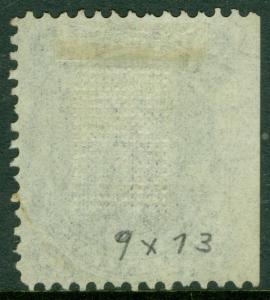 USA : 1867. Scott 98 Used. Very Fresh stamp with deep color. Catalog $275.00.