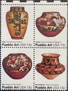Scott #1706-1709 1977 13¢ Pueblo Art MNH OG