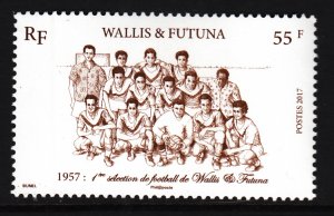 Wallis and Fuutuna Islands 788 MNH VF