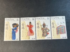 HONG KONG # 538-541--MINT/NEVER HINGED---COMPLETE SET---1989