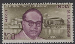 INDIA SG680 1973 BHIM RAO AMBEDKAR COMMEMORATION MNH