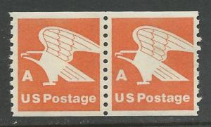USA # 1743  A-Rate Eagle  COIL PAIR (1) VF Mint NH