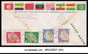 GHANA - 1958 CONFERENCE OF INDEPENDENT AFRICAN STATES - 4V - FDC REGISTERD