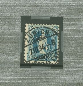 Switzerland #86av  Single