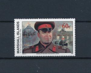 [81021] Marshall Islands 1995 Second World war Soviet troops Berlin MNH