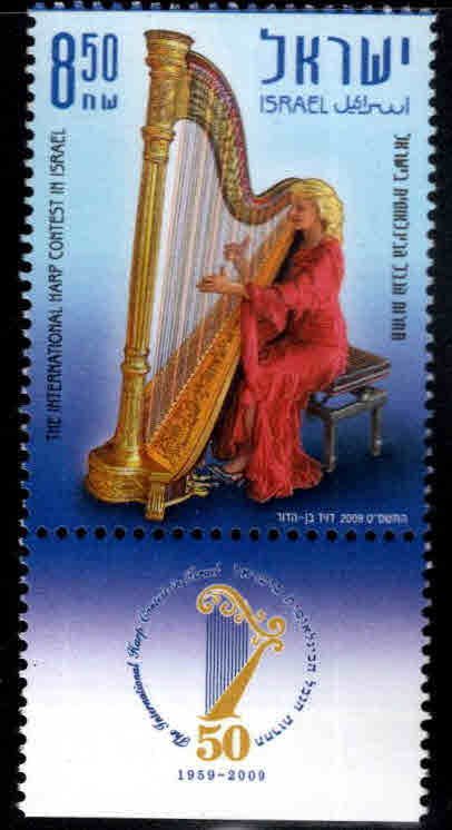 ISRAEL Scott 1777 MNH** Harpist stamp with tab