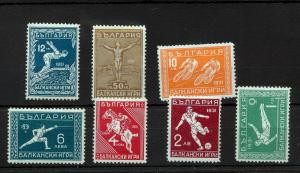 BULGARIA 1931 Sport Cycling Soccer Horses MH MNH High Catalogue (GX 828s