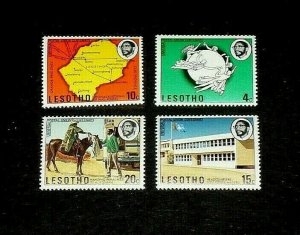 LESOTHO, #166-169, 1974, UNIVERSAL POSTAL UNION, SINGLES, MNH, NICE, LQQK