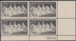 1408 Stone Mountain Plate Block MNH