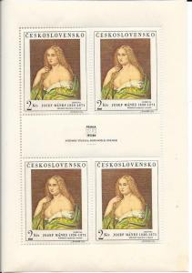 Czechoslovakia  #1552 painting Sheet of 4 (MNH)  CV $3.50