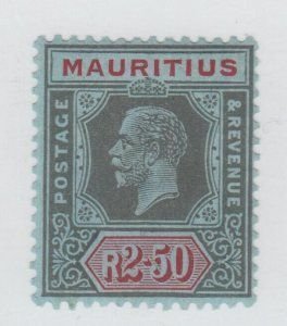 MAURITIUS  197  SINGLE  2.5 RUPEES  MINT LIGHT HINGE  SHERWOOD STAMP