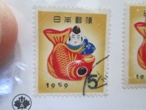 Japan #662 used  2024 SCV = $0.30