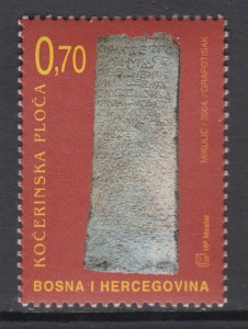 Bosnia and Herzegovina Croatian Admin 125 MNH VF