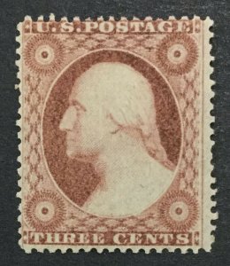 MOMEN: US #25 MINT OG H #30250