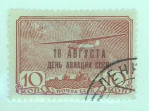 Russia, Scott #C76, Used