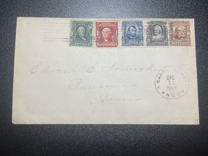 Canal Zone 4-8 on Cover 2nd Bureau Overprints US Poss KSPhilatelics (4CZtSF)