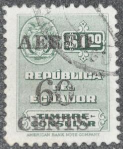 DYNAMITE Stamps: Ecuador Scott #C233  USED