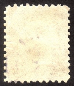 1923, US 2c, Harding, Used, Sc 612