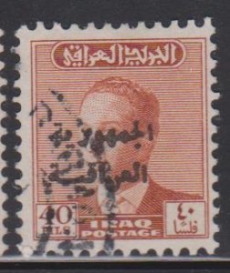 Iraq Sc#221 Used