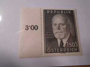 Austria  #  588  MNH