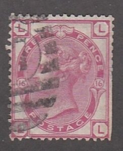 Great Britain # 44, Queen Victoria, Clipped Perfs on Right Side Used 10% Cat.