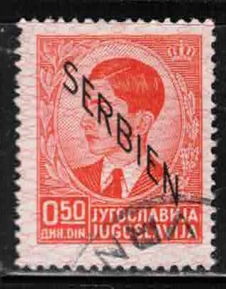 SERBIA Scott # 2N2 Used - With Overprint