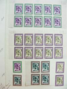 San Marino ALL MINT Stamp Collection 