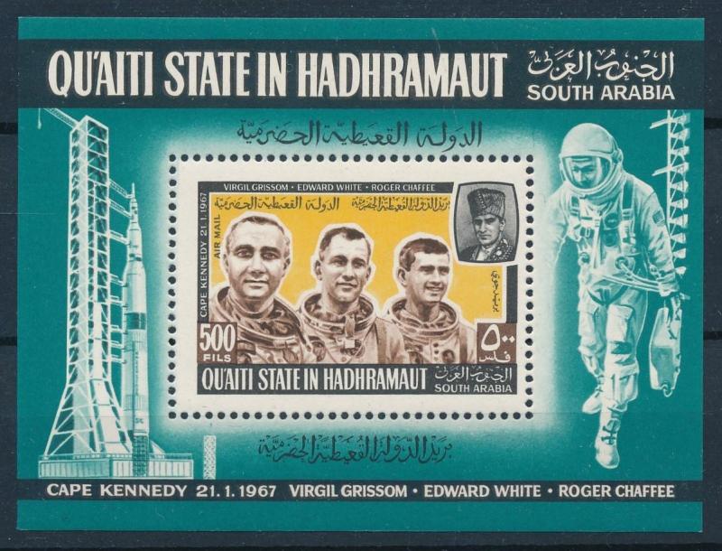 [95521] Aden Qu'aiti State Hadhramaut 1967 Space Travel Astronauts Sheet MNH