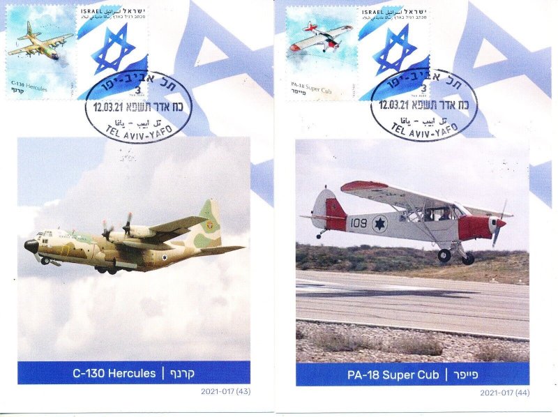 ISRAEL 2021 AIR FORCE AIRCRAFT - ISRAEL POSTAL SERVICE SHEETS 3&4 MAXIMUM CARDS 