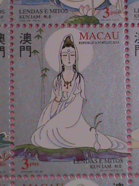 CHINA-MACAU STAMPS- 1995-771-4- LEGEND OF BUDDHIST- KWAN YIN- MNH-FULL SHEET.