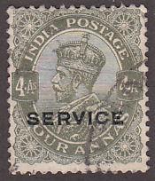 India O85 King George V O/P 1935